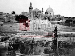 Le monastère des Saints-Jacques, siège du Patriarcat arménien de Jérusalem, qui a accueilli de nombreux orphelins dans les années 1920 (coll. Bibliothèque Nubar).